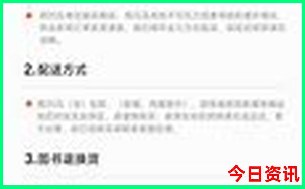 贵州哪些旅游景点免门票