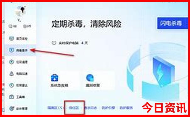 北安市晚上玩的地方有哪些